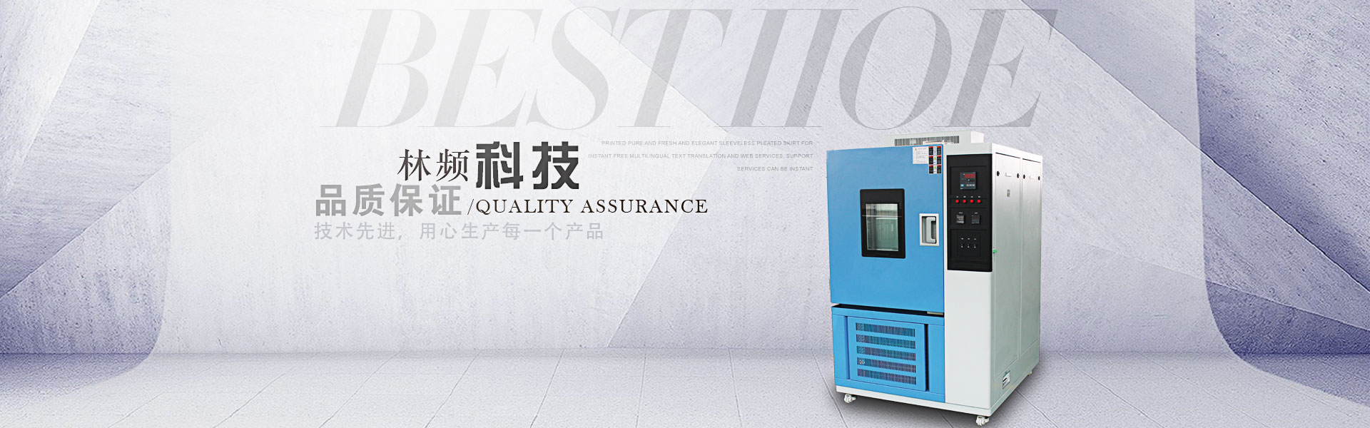 pos機代理品牌